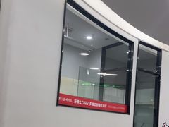 -牙博士口腔品牌连锁(杨浦店)