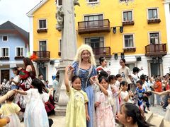 -五矿哈施塔特文旅小镇