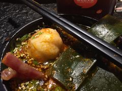 -九鼎轩火锅大排挡