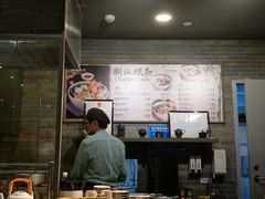 门面-食代馆(深业上城店)