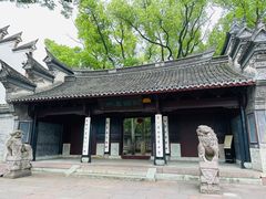 -天一阁博物院