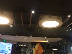 -大家乐(广州荔湾领展广场店)
