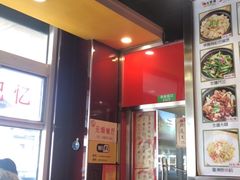 -日昌餐馆(亦庄店)