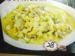 海鲜小豆腐-祥乐海鲜菜馆