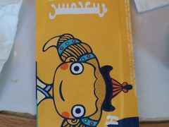 -哈啾嗨·蒙文化主题餐厅(京汉新城店)