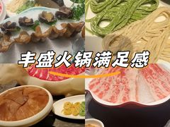 -德天肥牛海鲜火锅(城西银泰店)