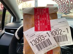 -麦当劳(南京文鼎广场店)