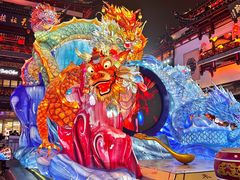-豫园