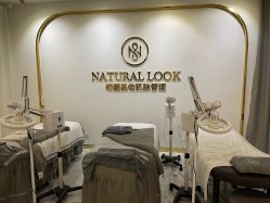 -初颜品佑肌肤管理