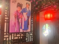 -徽镇小厨·经典徽菜(十里河店)