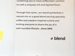 -blend咖啡部落(车公庙店)