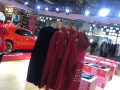 -东浩兰生上海世博展览馆