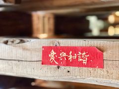 -天水蔬食料理(树德之光店)