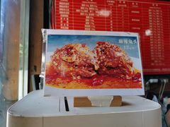 -洞子口张老二凉粉(文殊院店)