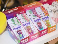 -上海跨国采购会展中心