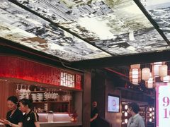 -新渝城·始于2000年(淘金店)