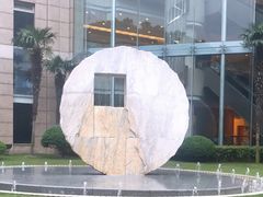 -上海浦东华美达大酒店