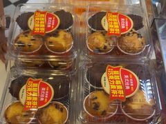 -味多美蛋糕(梨园店)