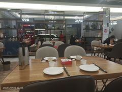 -米香居新鲁味·水饺餐厅