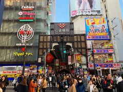 -蟹道乐(道顿堀本店)