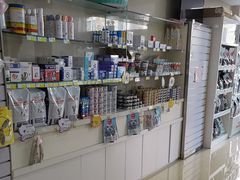 -宠福鑫动物医院(立水桥分院)