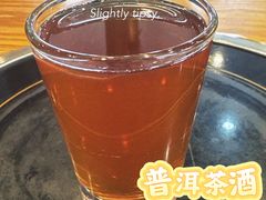 -妈妈的味道(和顺古镇店)