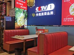 -渔家风味·鲅鱼水饺l央视展播·海鲜天津菜(开发区店)