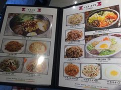 菜单-白玉串城·朝鲜族烤串(龙岗店)