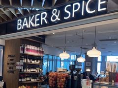 -BAKER&SPICE(环贸店)