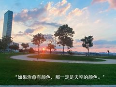 -东港音乐喷泉广场