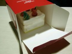 android_upload_pic-好利来(国际能源店)