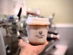 -BIRR COFFEE小熊咖啡(鸿瑞店)