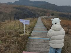 -飞天山旅游区