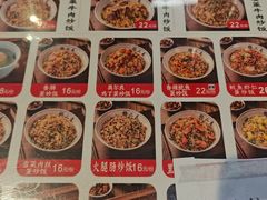 -扬二春炒饭(国庆路总店)