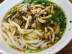鸡丝粉-肆姐面粉馆(坡子街店)