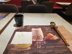 -馔豚·台北菜专门店(深圳湾万象城店)