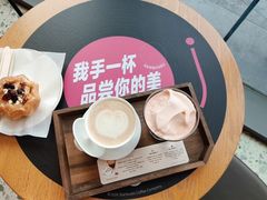 -星巴克臻选(深圳欢乐港湾店)