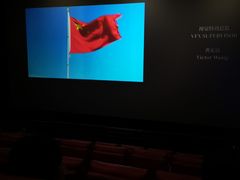 -佳影巨幕影城(萝岗香雪锐丰广场店)