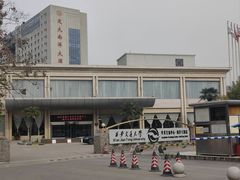 -西安交大南洋大酒店(交通大学青龙寺店)