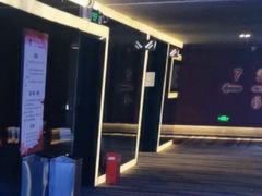 -美嘉欢乐影城(万象城店)