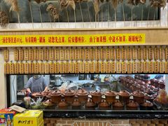 -董厨煨汤馆(车站路店)