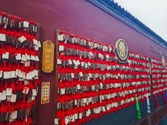 -西安市广仁寺