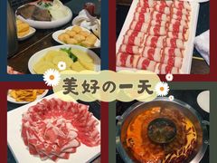 蜀味三宝-味蜀吾老火锅(青岛万象城店)