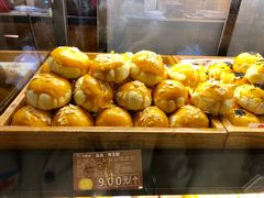 -百饼园(南后街店)