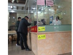 -杨招娣糕点(装驾桥巷店)