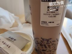 -卡旺卡(滁州乐彩城店)