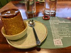 -苏梅花园(群星城店)