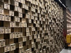 -苏州樊登书店·咖啡