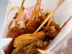 -新林麻辣串(西市场总店)