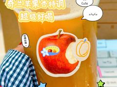 -喜茶(上海北外滩来福士店)